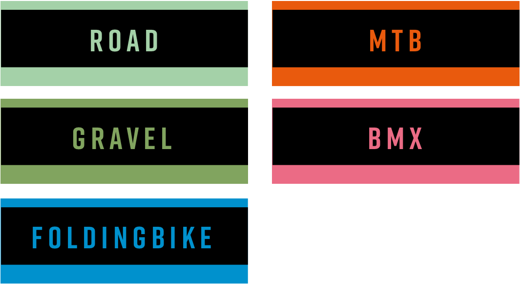 Tubo product Lineup